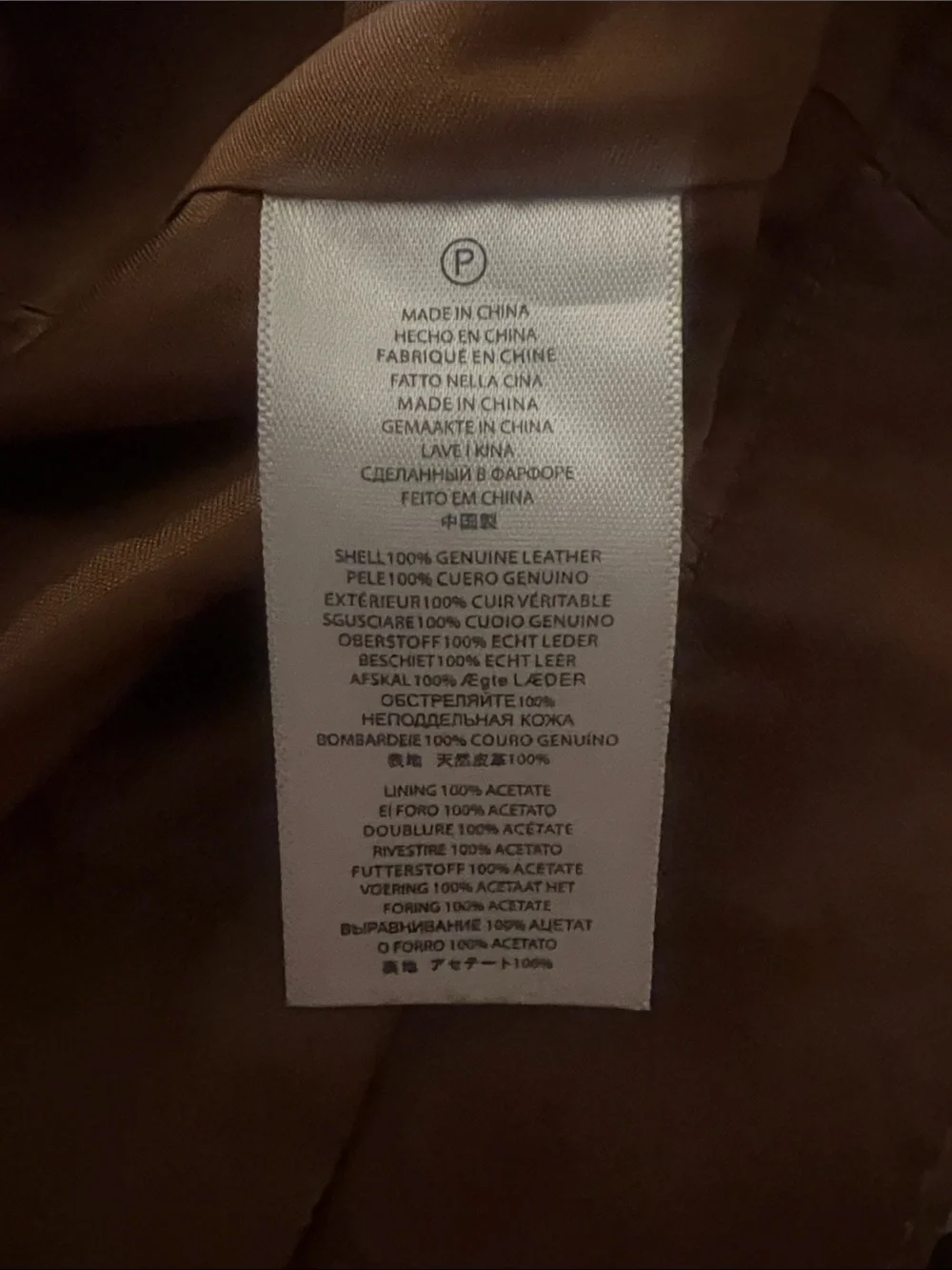 MK Brown Leather Moto Jacket